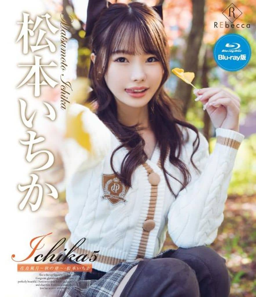 《荒郊野外》完整版