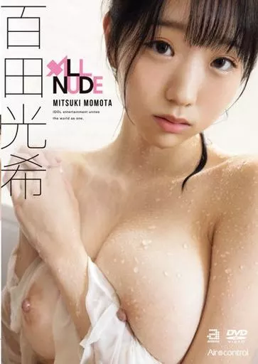 素女真经电影完整版在线观看
