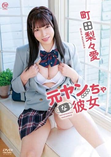 《女医生4》免费观看全集完整版高清