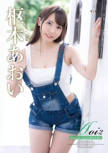 一个好妈妈7中字头强华驿