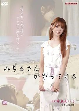 爱恋2015